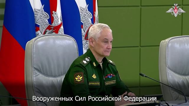 Доклады министра обороны и Начальника Генштаба о начале Тренировки стратегических ядерных сил 22.10