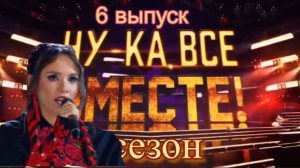 «Ночь темная», но душа — светлая: мистическое выступление Элизы Гайнутдиновой