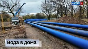 В Торезе специалисты предприятия «Вода Донбасса» приступили к замене участка водопровода