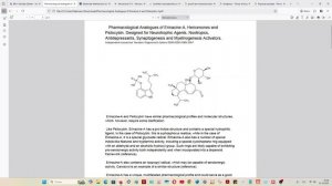 Ежовик Гребенчатый Hericium erinaceus. Erinacine A  Гериценон Еринацин ежевик Драг-Дизайн