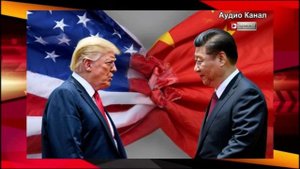 «Надавлю на Путина через Китай»:Трамп вместо Будапешта собрался в Южную Корею на встречу с Си Цзинь