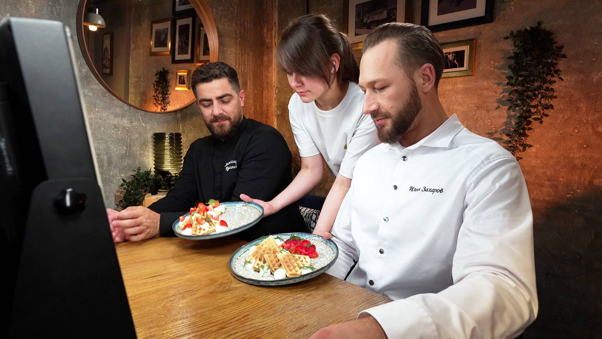 Черный список. На кухне: Санкт-Петербург. Гранд Шевр