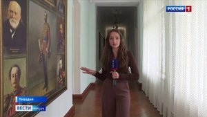 В Ливадии начал работу просветительский заезд «Смыслы и ценности»