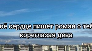 Никита Миночкин — Зимняя ночь