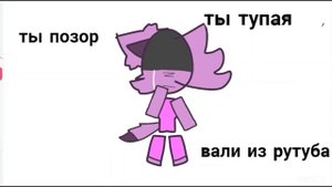 помогите ﹥•﹤