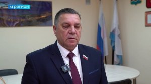 СЕССИЯ ДУМЫ ПКГО: ОТЧЁТ ГЛАВЫ ГОРОДА, ПОДДЕРЖКА УЧАСТНИКОВ СВО И НОВЫЙ ГОРОД-ПОБРАТИМ • НОВОСТИ