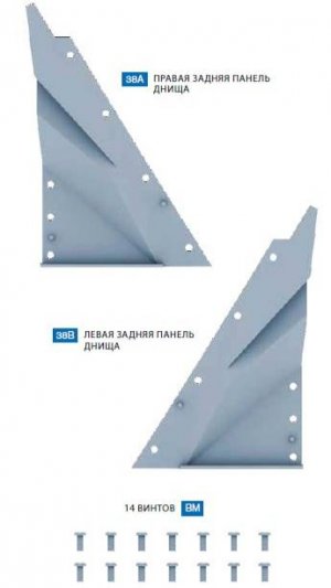 Сборка DeLorean №38