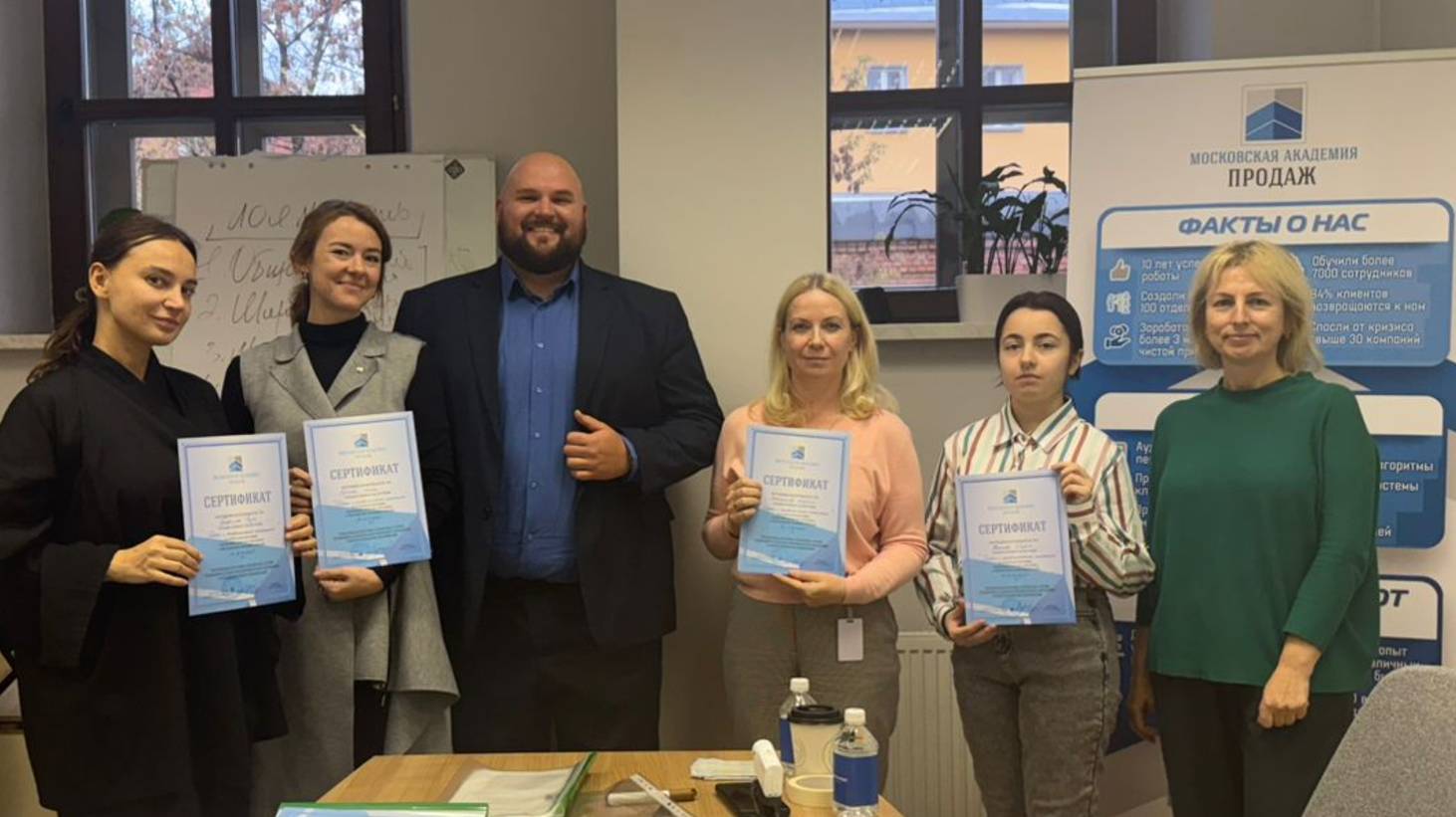 Как вызвать доверие у клиента в продажах