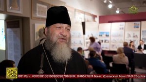 В Москве был представлен проект по возрождению духовного наследия «Золотое кольцо Сурского края»