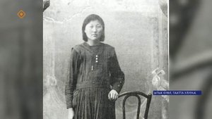 Саха сирин дьахталларын сийиэһин 100 сыла.