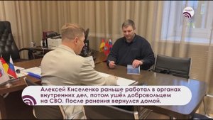 Как в Ногинске помогают героям СВО найти новое призвание