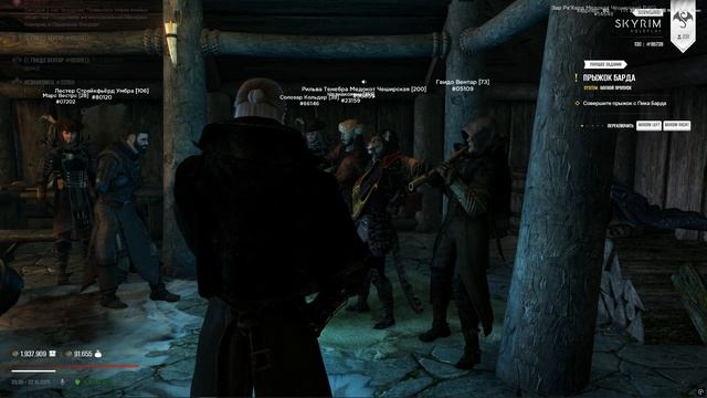 Рильва Тенебра "Ведьма" 2025.10.23 смотреть онлайн