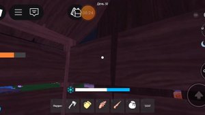 наша афк база в 99 ночей в лесу