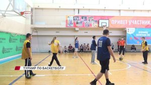 Впервые в Улан-Удэ прошел турнир по баскетболу для особенных детей