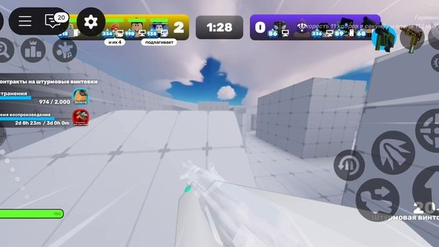 ривалс/играю с друзьями😎 смотреть онлайн