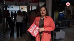 В Когалыме презентовали юбилейную книгу «Когалым. Начало»
