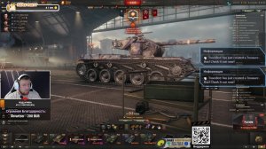 Мир танков | 🔥Рак в рандоме🔥 |Учимся играть
