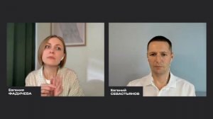 "Управленческие техники и подходы к обучению руководителей. Примеры из практики" (большое интервью)