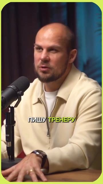 Кто такой же спортсмен? 😅🙌🏼 смотреть онлайн