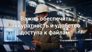 Как подготовиться к инспекционному аудиту Росаккредитации — sertex.org