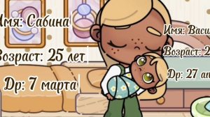 🍁🤎_новое интро!_🤎🍁