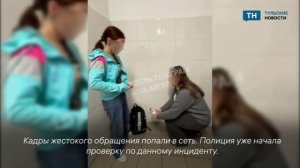 В Веневе толпа девочек-подростков напала на ровесницу