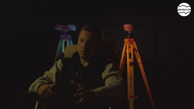 МАРКШЕЙДЕРСКИЕ ИНСТРУМЕНТЫ. (не)ЛЕКЦИЯ №2