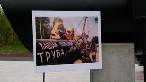 «Вашим санкциям труба, г-н Рейган!». Новый арт-объект