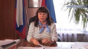 Субсидии на трудоустройство