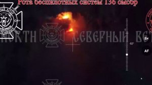 🔥FPV-дрон 136 бригады залетает точно в кузов пикапа с пехотой ВСУ