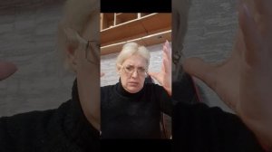 Про доверие и поддержку