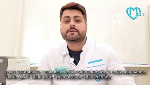 Почему обостряются хронические заболевания в осенне-зимний период?