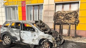 Трое мирных жителей, в том числе ребёнок, ранены при атаках дронов ВСУ