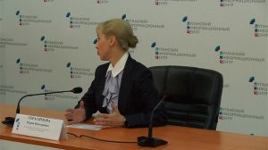 Брифинг управляющего Отделением по ЛНР Южного главного управления Центрального банка