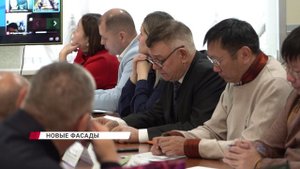 В Улан-Удэ готовят проект по обновлению фасадов МКД