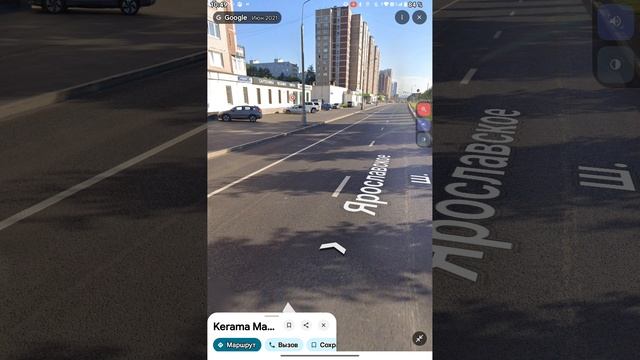 карта Ярославского шоссе смотреть онлайн