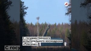 Запад вздрогнул. Путин провёл тренировку стратегических ядерных сил России