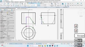 Разрезы, задача №2