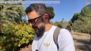 Алекс Христофору - Будапешт под вопросом. План ЕС из 12 пунктов. Удар по НПЗ Венгрии/Румынии