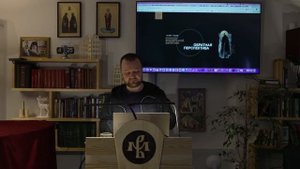 ВАЛААМСКИЕ ВСТРЕЧИ - ВАСИЛИЙ ХАРЬКОВОЙ / МЕХАНИКИ ПРОДВИЖЕНИЯ РУССКОЙ