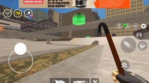 спрунки охотятся на меня апакасипсис спрунков Мистер пончик 2025