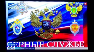 В Музыкальном театре чествовали защитников Родины