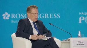 В НЦ "Россия" стартовал конгресс, посвященный вопросам здравоохранения