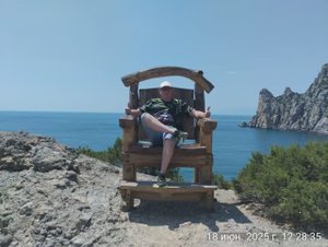 Самара - Судак 2025  часть 1