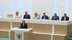 Новых сенаторов сегодня представили коллегам в Совете Федерации