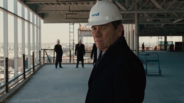 Краткий пересказ ФИЛЬМА 2025 !!!