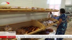 Выставка - продажа Сделано в Алании