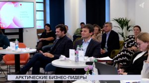 НОВОСТИ СЕВЕРНОГО ГОРОДА, 22.10.2025