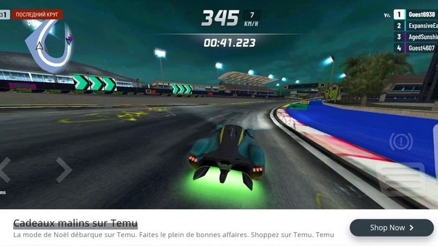 давайте поиграем в машину смотреть онлайн