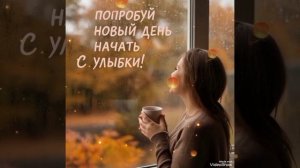 "А, если ТАК!" Больше Стихов В моём Телеграмме :https://t.me/pro100_ta Заходите #стихи